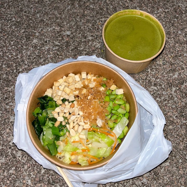 photo of 素悟 Lotus Vegetarian Kitchen - Food Republic, Vivo City Thunder Tea Rice shared by @samyangtoospicy on  22 Jul 2023 - review