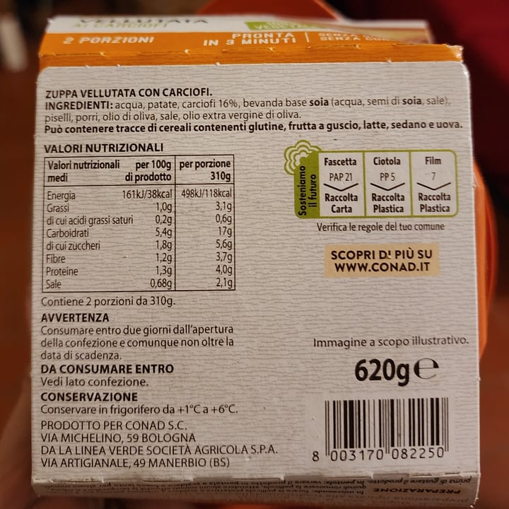 photo of Verso Natura Conad Veg Vellutata Ai Carciofi shared by @andirabas on  29 Jan 2023 - review