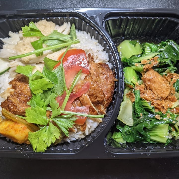 photo of 33 Vegetarian Food Healthy Vegetarian Chicken Rice Set shared by @ginger-t on  13 Aug 2023 - review