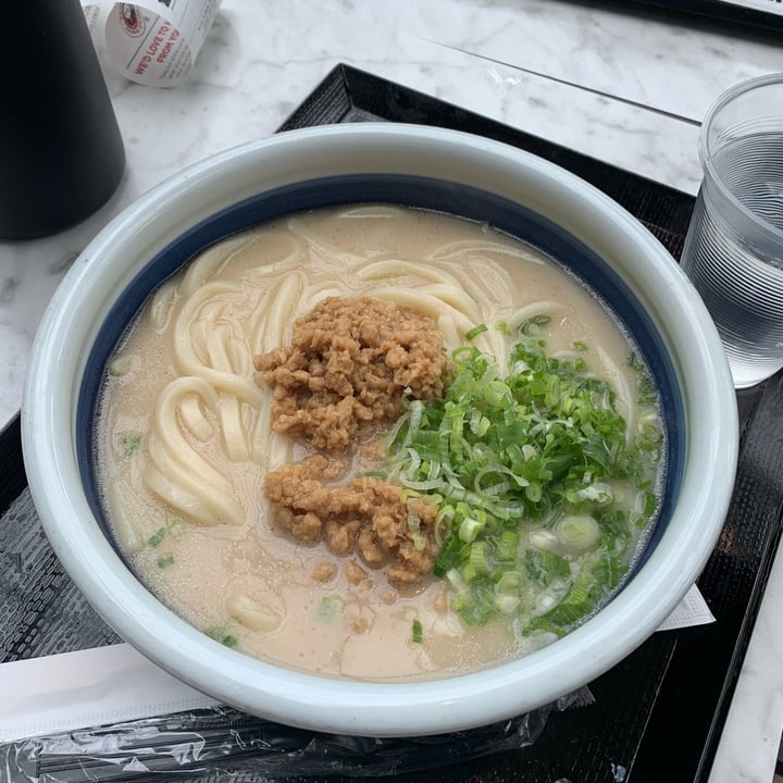 Marugame Udon Downtown Los Angeles, Los Angeles, United States Vegan Udon Review abillion