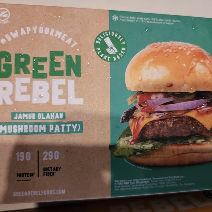 photo of Green Rebel Foods Green Rebel Mushroom Patty shared by @teamaldous on  12 Jul 2023 - review