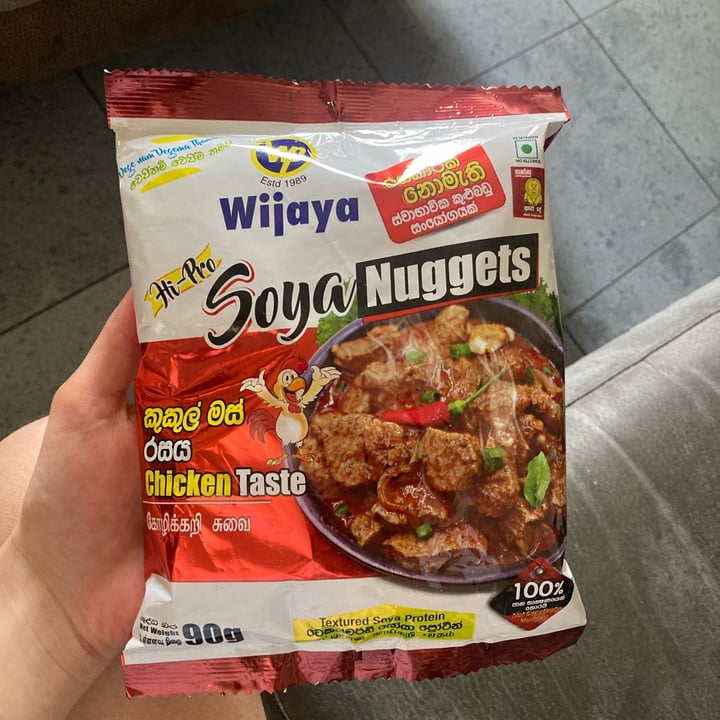 photo of wijaya products soya nuggets shared by @violainz on  30 May 2023 - review