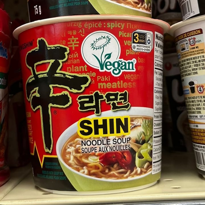 photo of NONGSHIM (농심) Gourmet spicy shin ramyun noodle shared by @theveglife on  09 Jun 2023 - review