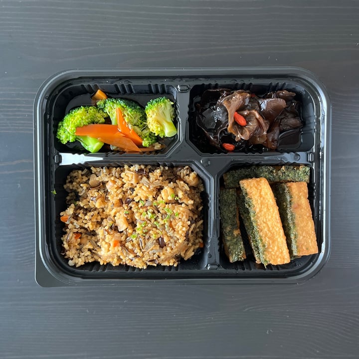 photo of elemen Classic @ Great World Kale Tofu With Wild Rice shared by @vegphilosopher on  06 Feb 2023 - review