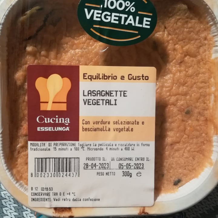 photo of Cucina Esselunga lasagnette vegetali shared by @grilla on  30 Apr 2023 - review