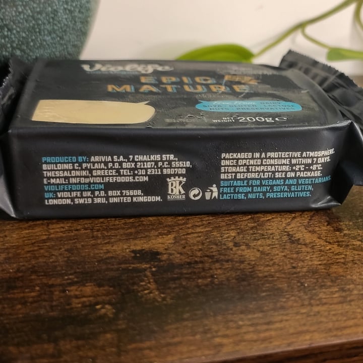 photo of Violife Epic Mature Cheddar shared by @irene80 on  27 Jun 2023 - review