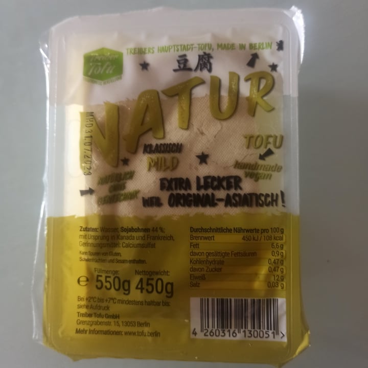 photo of Treiber tofu Tofu Natur shared by @hi-i-am-yana on  27 Jun 2023 - review