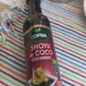 shoyu de coco - Copra