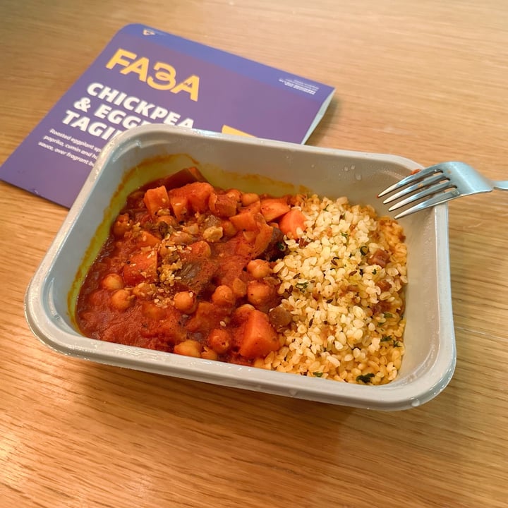 photo of Faba Food Chickpea & Eggplant Tagine shared by @dafnelately on  11 Aug 2023 - review