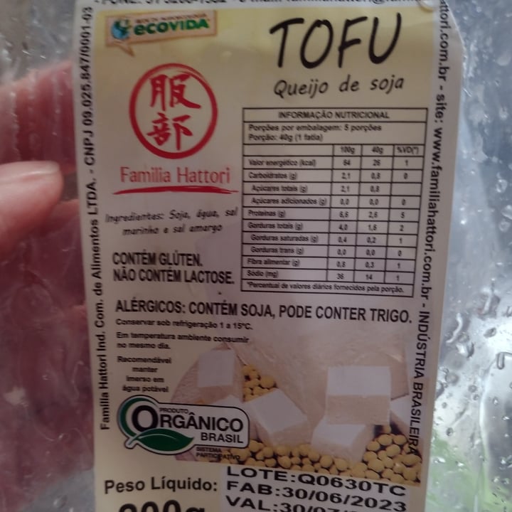 photo of Queijo de Soja Família Hattori Queijo de Soja Família Hattori Ind. Com de Alimentos Ltda shared by @steinescritora on  06 Jul 2023 - review