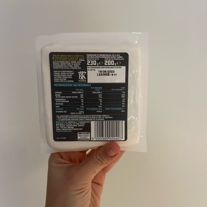 photo of Violife Greek White (Block/Panetto) shared by @monimichelotti on  15 Feb 2023 - review