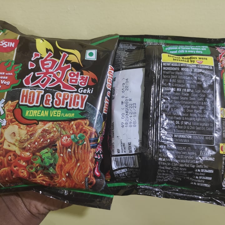 photo of Nissin Hot & Spicy Korean Veg shared by @keerthan20 on  17 Jan 2023 - review