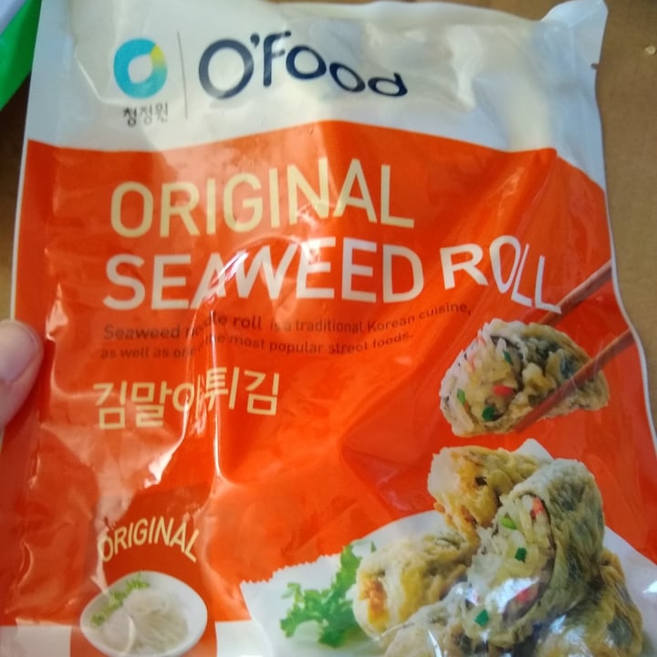 photo of O’food Original Seaweed Rolls shared by @ninetypercent on  12 Feb 2023 - review