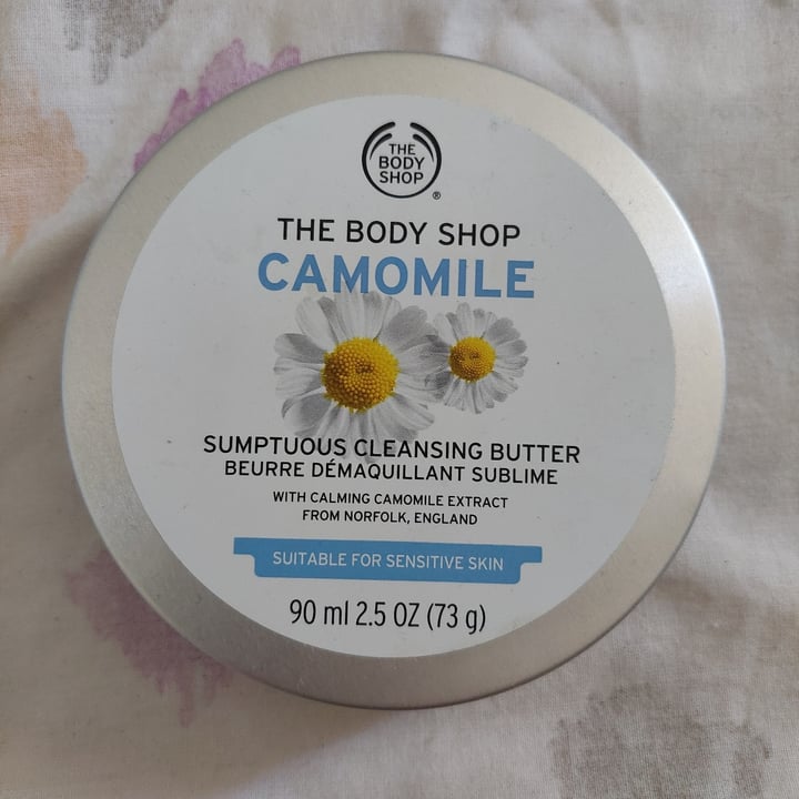 photo of The Body Shop camomile butter shared by @runa on  16 Jul 2023 - review