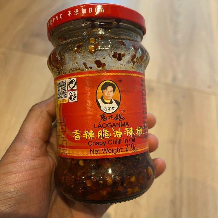 photo of Laoganma Crispy Chili in Oil shared by @vsethu on  25 May 2023 - review
