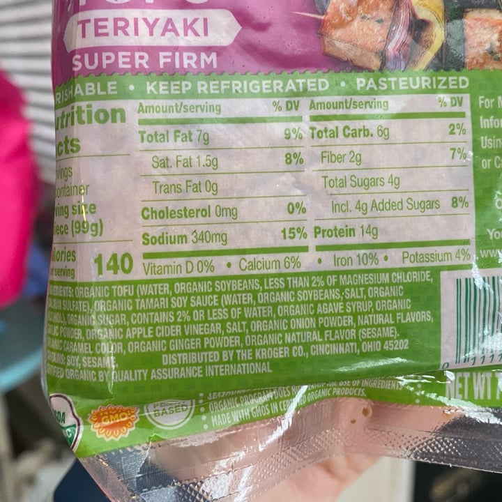 photo of Simple Truth Pre Marinated Baked Tofu Teriyaki shared by @thedarktower on  18 Mar 2023 - review