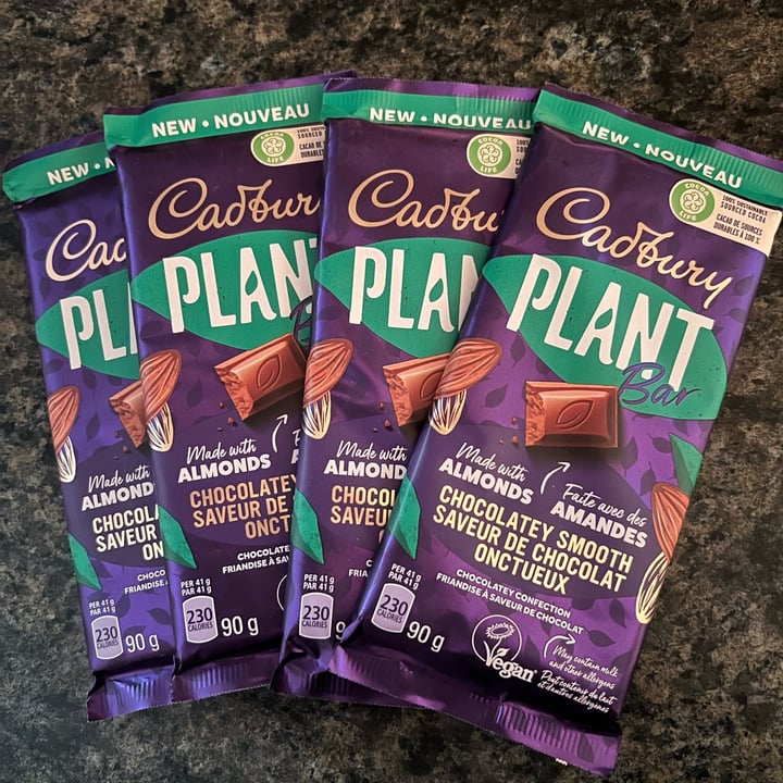 photo of Cadbury Almond Plant Bar shared by @vegangranny75 on  12 Jul 2023 - review