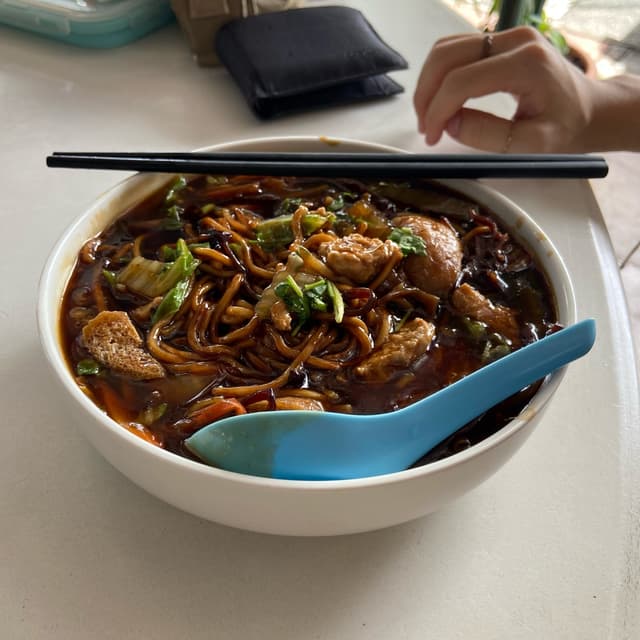 Photo of the dish “Lohan Style Yellow Mee”