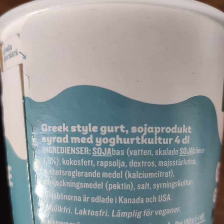 photo of Planti Greek Style Gurt Natural shared by @enkelvegan on  14 May 2023 - review