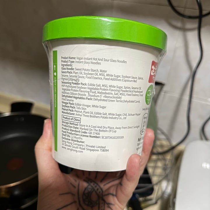 photo of Zheng Wen  正文 Vegan Instant Hot & Sour Glass Noodles shared by @dafnelately on  22 May 2023 - review