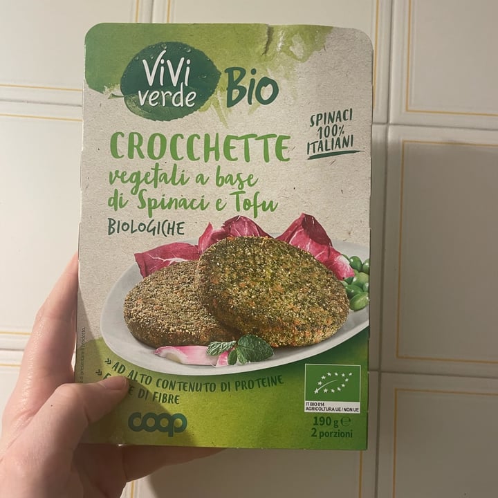 photo of Vivi Verde Coop Crocchette Vegetali A Base Di Spinaci E Tofu shared by @ludovicaaa on  11 Feb 2023 - review