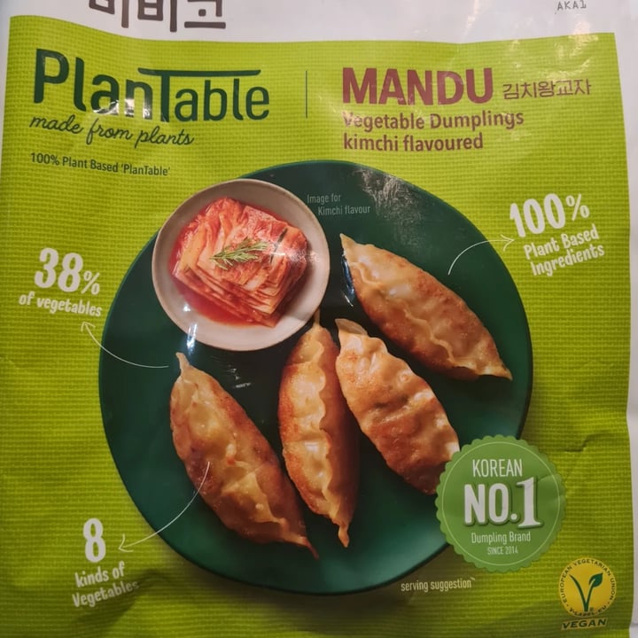 photo of Plantable Vegetable Kimchi Flavored Dumplings shared by @kera on  15 Jan 2023 - review