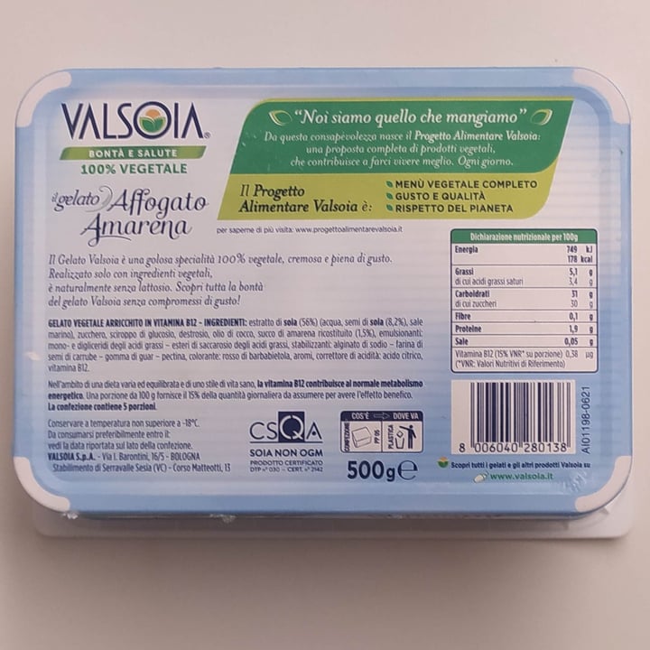 photo of Valsoia Il gelato Affogato Amarena shared by @lalla2527 on  04 Jun 2023 - review