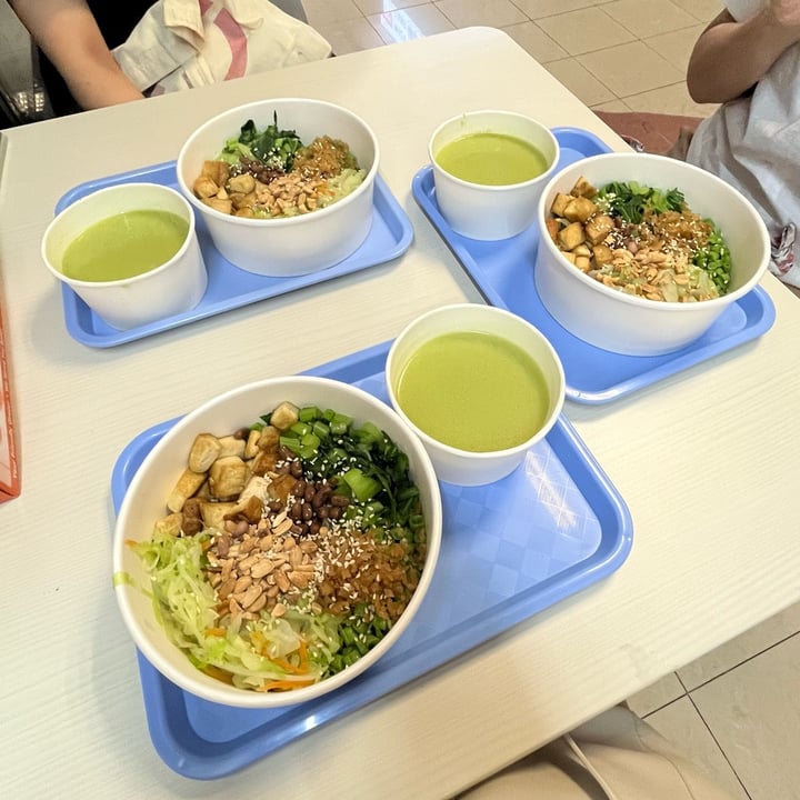 photo of Living Wholesome Vegetarian (Thunder Tea Rice) Thunder Tea Bee Hoon shared by @hiiamyulin on  02 Jul 2023 - review