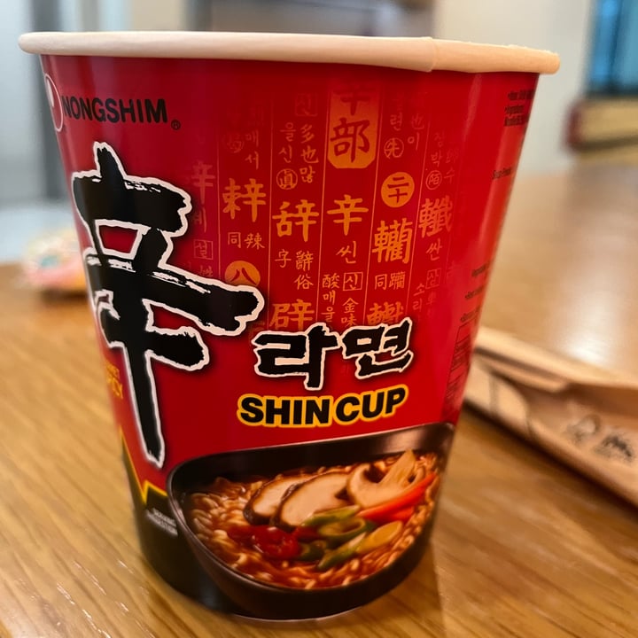 photo of NONGSHIM (농심) Shin Ramyun Cup Noodles shared by @iloveanimals87 on  03 Aug 2023 - review