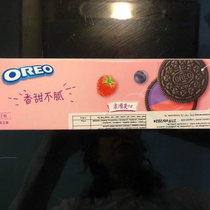 photo of Oreo Blueberry & Raspberry shared by @raffamarini on  03 Jul 2023 - review