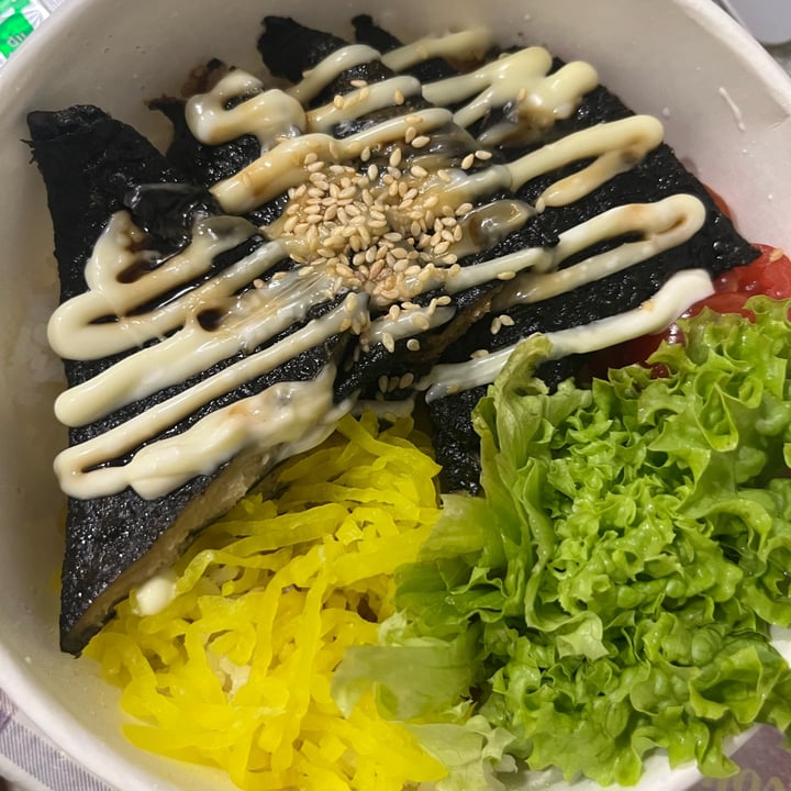 photo of Saute Sushi Teriyaki seaweed beancurd don shared by @soy-orbison on  17 Apr 2023 - review