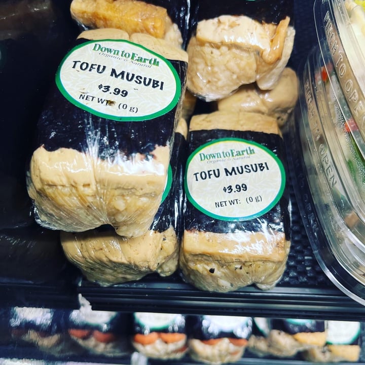 photo of Down to Earth Organic & Natural - Kapolei musubi shared by @jogger177 on  23 Jan 2023 - review