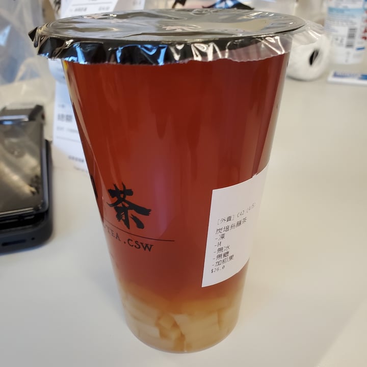 photo of Royal Tea 御茶 Roasted Oolong Tea shared by @moosewong on  14 Jun 2023 - review