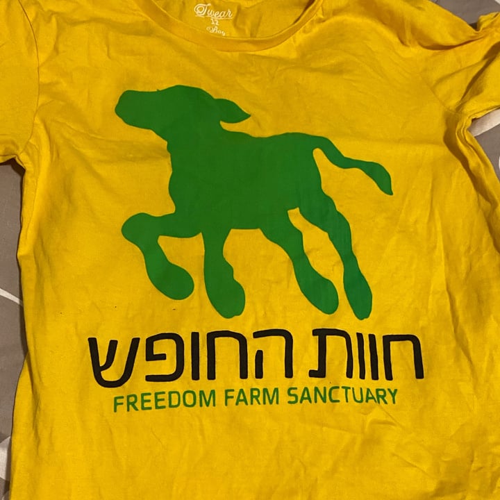 photo of Freedom farm חולצת חוות החופש - Freedom Farm T-shirt shared by @scorbunny on  21 Jan 2023 - review