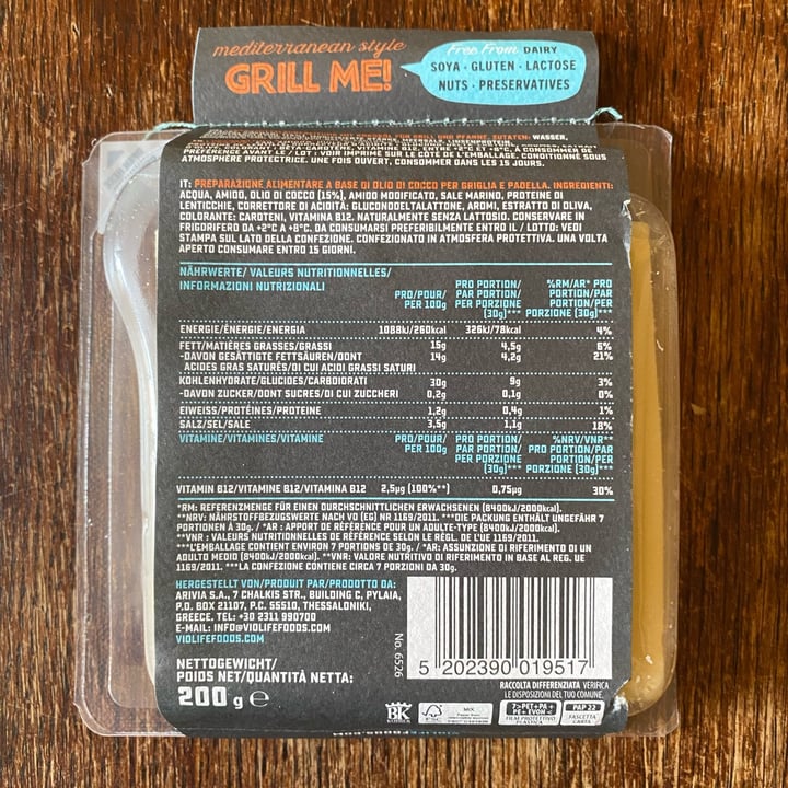 photo of Violife Mediterranean Style - Grill me shared by @zweiisamkeit on  28 Apr 2023 - review