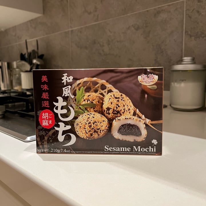 photo of Royal Family Sesame Mochi shared by @isarab on  30 Jul 2023 - review