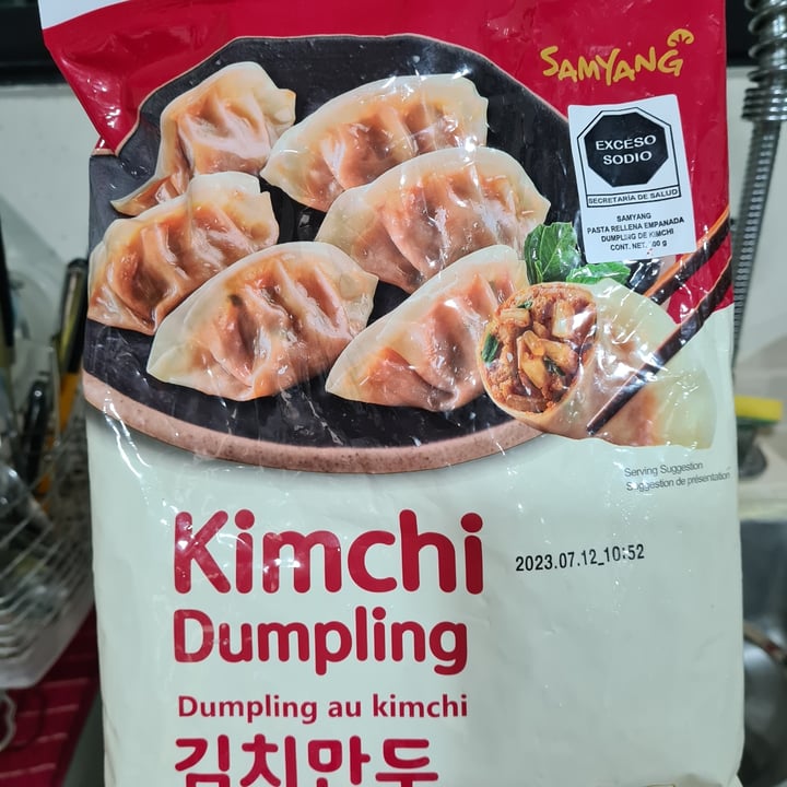 photo of Samyang Foods Kimchi Dumpling shared by @sofihuasteca on  02 Apr 2023 - review