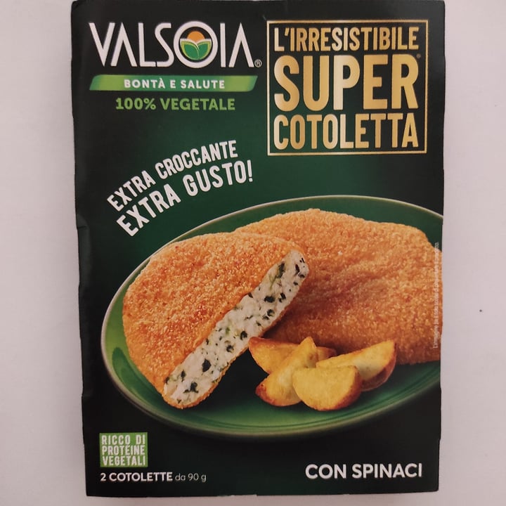 photo of Valsoia l’irresistibile super cotoletta shared by @norissa on  26 Dec 2022 - review