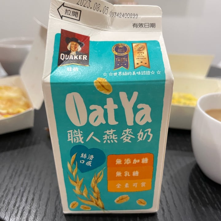 photo of Quaker Oatya (Oat Milk) shared by @mel on  11 Aug 2023 - review