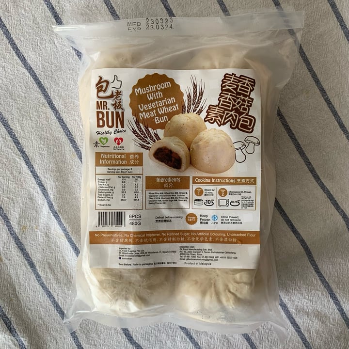 photo of Mr. Bun Mushroom With Vegetarian Meat Wheat Bun shared by @huanglee on  07 Apr 2023 - review