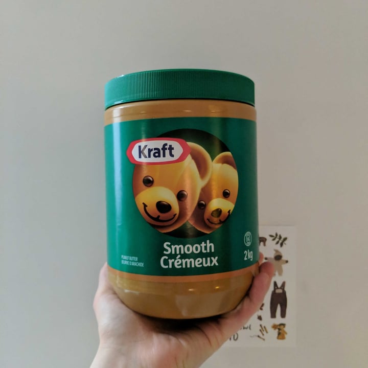 photo of Kraft Kraft Peanut Butter shared by @lauramagnan77 on  12 Apr 2023 - review