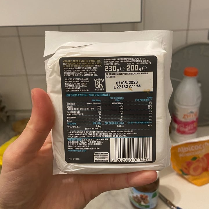 photo of Violife Greek White (Block/Panetto) shared by @brenda90210 on  29 Apr 2023 - review