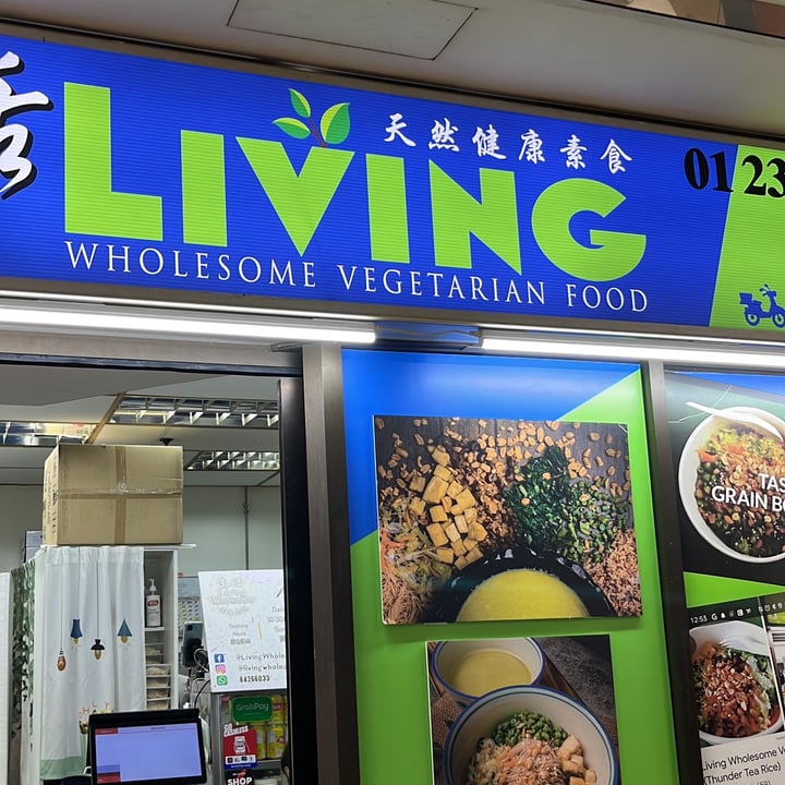 photo of Living Wholesome Vegetarian (Thunder Tea Rice) Thunder Tea Bee Hoon shared by @hiiamyulin on  02 Jul 2023 - review