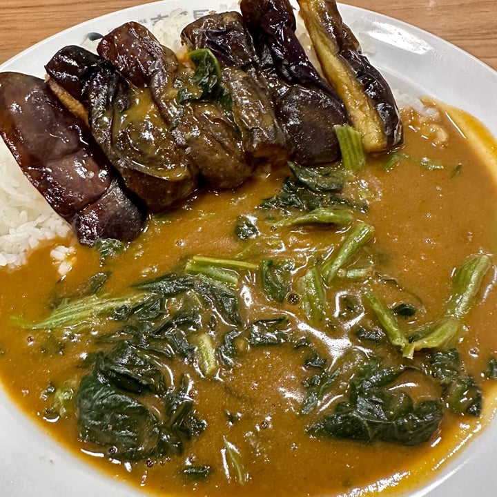 photo of Coco Ichibanya Eggplant And Spinach Curry (Mild) shared by @browngirlvegan on  15 Feb 2023 - review