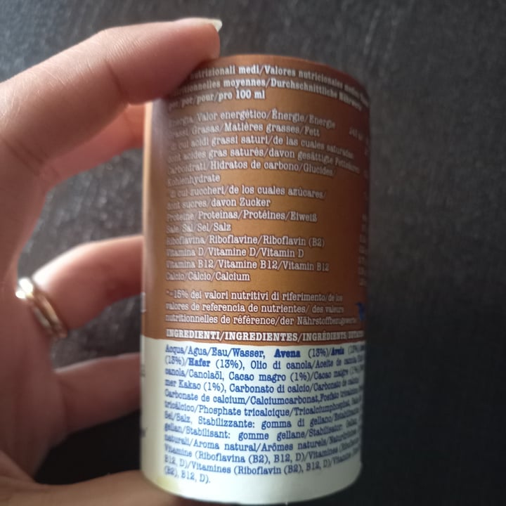 photo of Heaven Avena merendina shared by @beatricemv on  23 May 2023 - review