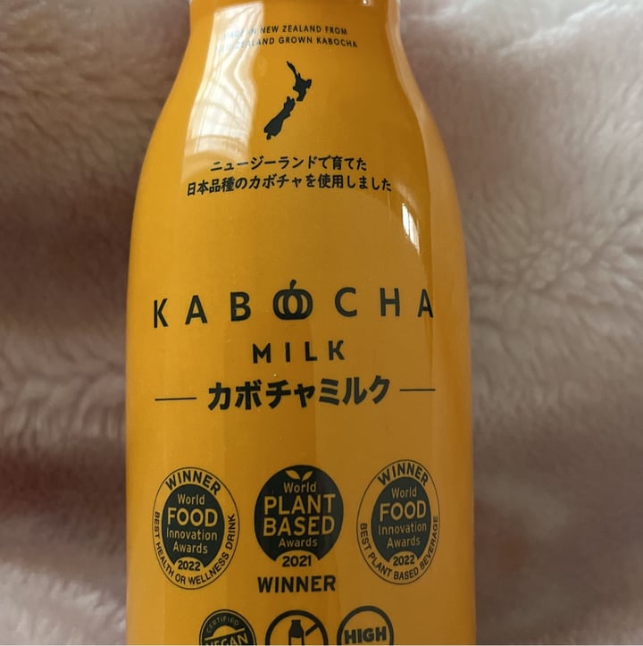 photo of Kabocha milk Kabocha Milk shared by @silviahassegawa on  20 Mar 2023 - review