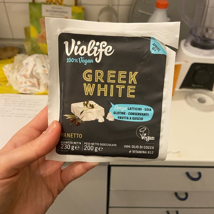 photo of Violife Feta Block - Greek White shared by @brenda90210 on  29 Apr 2023 - review