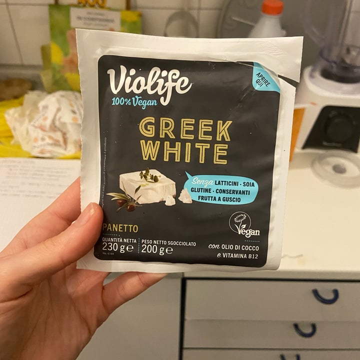 photo of Violife Greek White (Block/Panetto) shared by @brenda90210 on  29 Apr 2023 - review