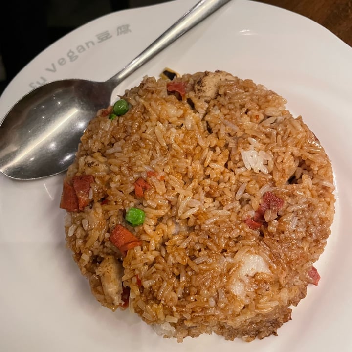 photo of Tofu Vegan Special Fried Rice shared by @simhazel on  27 May 2023 - review