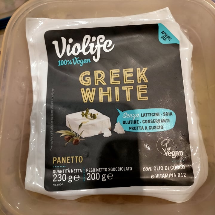 photo of Violife Greek White (Block/Panetto) shared by @sissi5 on  27 Feb 2023 - review